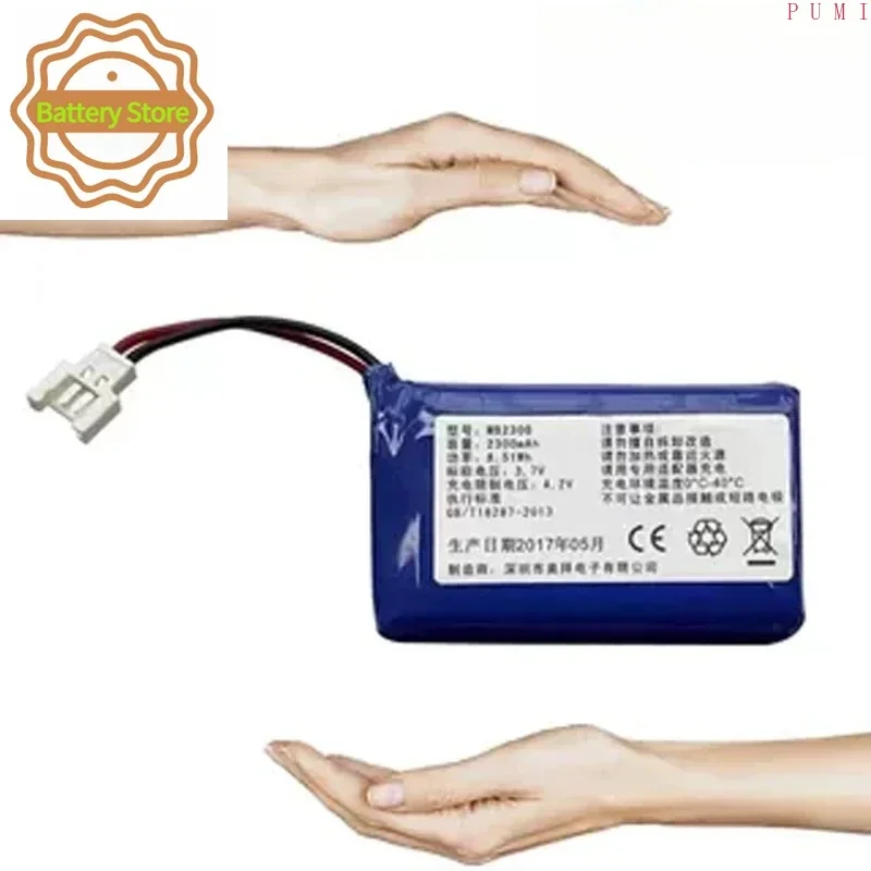 New High-quality 2300mAh MB2300 Battery for Breo Idream 3 INeck