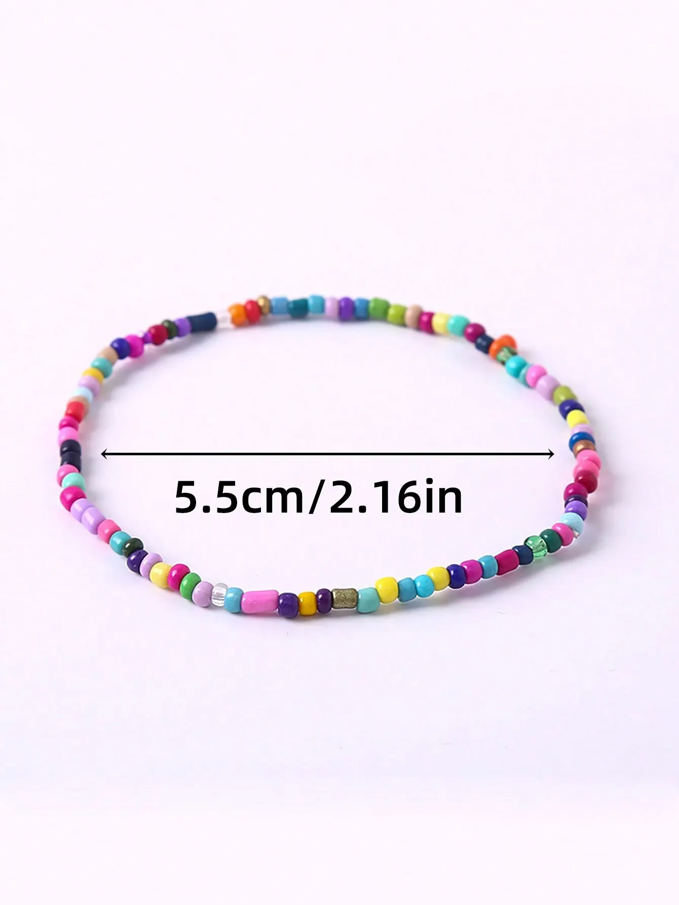 17pc Colorful Bohemian Stackable Beaded Bracelet Set