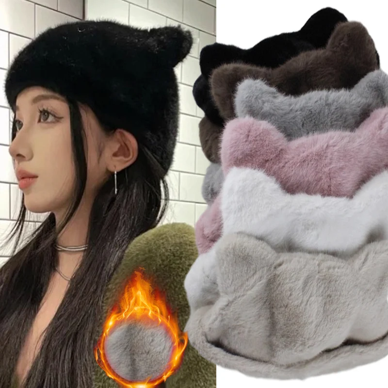 جديد ريترو لطيف القط الأذن أفخم القبعات الشتاء الباردة برهان سميكة الدافئة هود بسيط بلون المألوف الباردة الدافئة قبعات حماية الأذن
