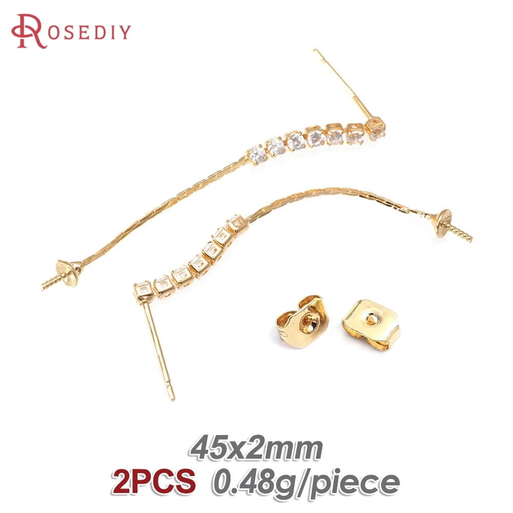 2개입 18K 금색 황동 지르콘 비즈 태슬 체인 스터드 귀걸이 핀 고품질 DIY 여성용 귀걸이 제작