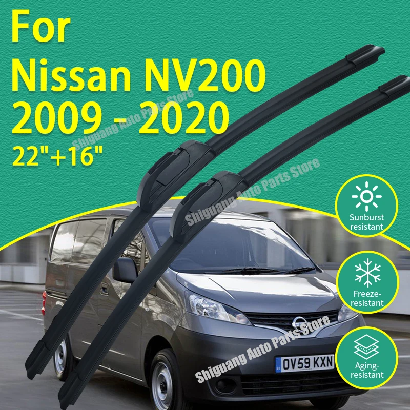 

Новые передние дворники с силиконовым покрытием, щетки лобового стекла для Nissan NV200 2009-2020, аксессуары для автомобильных дворников 2010 2011 2012
