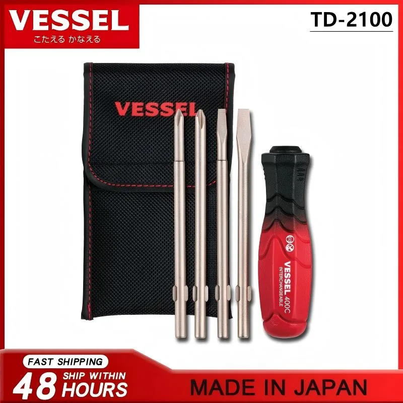 

Набор отверток VESSEL TD-2100 JIS — сменные биты, магнитные для крестообразных отверток/слотовых/одной головки