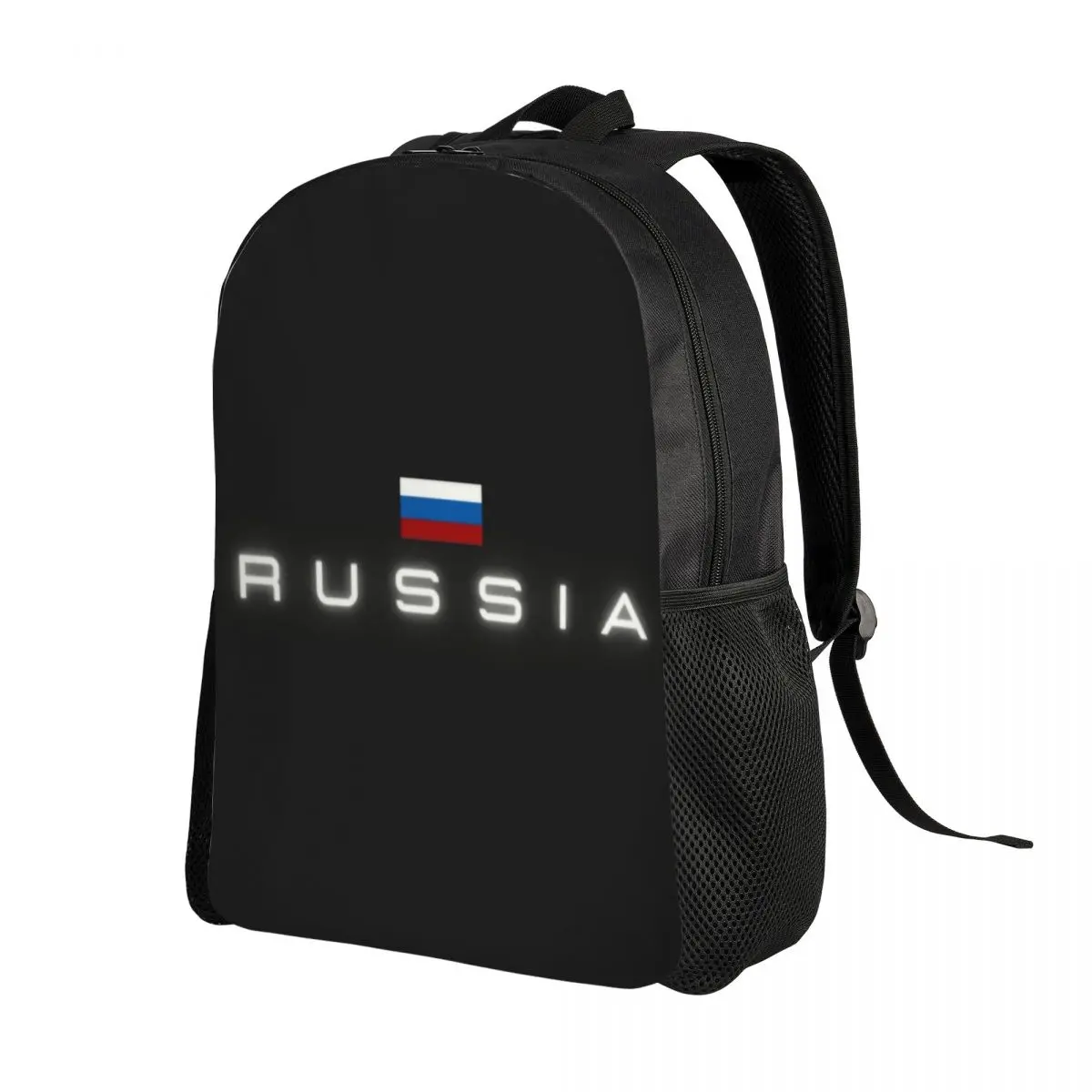 Personalized Russia Flag Backpack Women Men Casual Bookbag for College School CCCP Russian Proud Bags