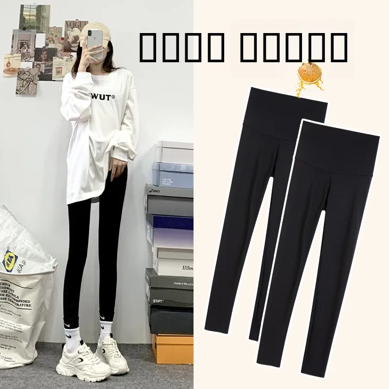 ربيع الخريف عالية الخصر سليم صالح اليوغا السراويل النسائية Boting السراويل المرنة Bla البطن رفع الورك اليوغا السراويل