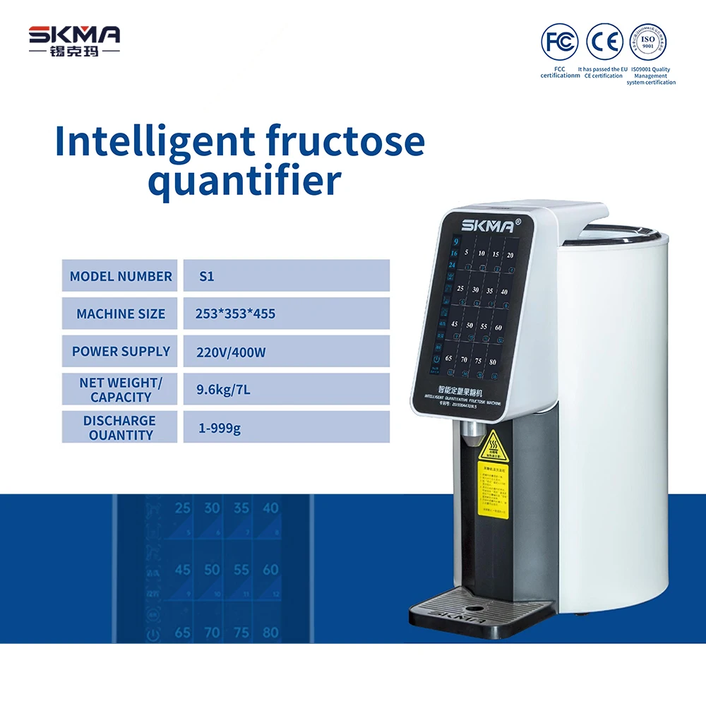 SKMA 7L Stainless Steel Automatic Fructose Dosing Machine Milk Bubble Tea Machine Fructose Syrup Quantitative Machine