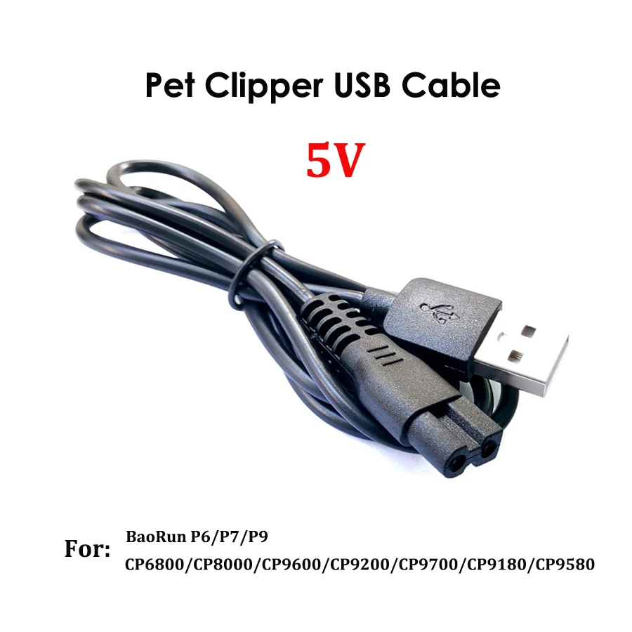 Pet Clipper USB Charging Cable Square(+) Circle(-) for Codos CP9600 CP6800 Baorun P6 P9 Hair Trimmer Charging line Spare Parts