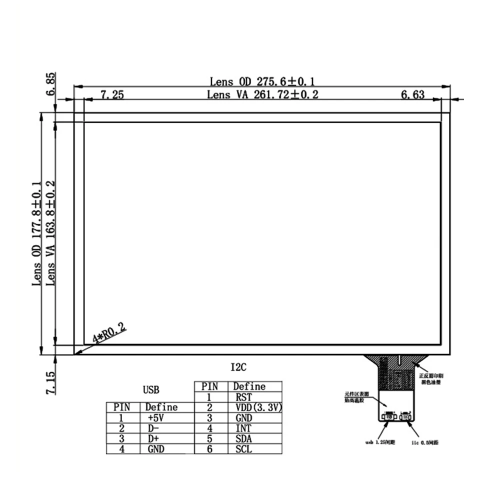 New for 12.1 inch 275X177mm 276*178mm capacitive touch screen+USB cable Plug and Play