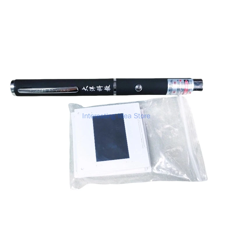 Filtr dyfrakcyjny zakłóceń, rozdzielacz gruczołowy, jedno- i dwuścienny, instrument eksperymentalny, obserwacja, siła, kwadrat.