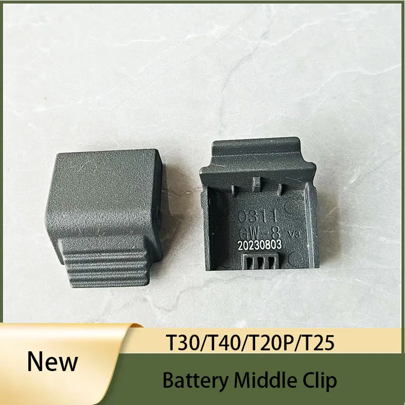 

Agricultural Drone T20 T20P T40 T30 T25 Battery Middle Clip Battery Aircraft Front Fastener For DJI Argas Plant Protection Parts