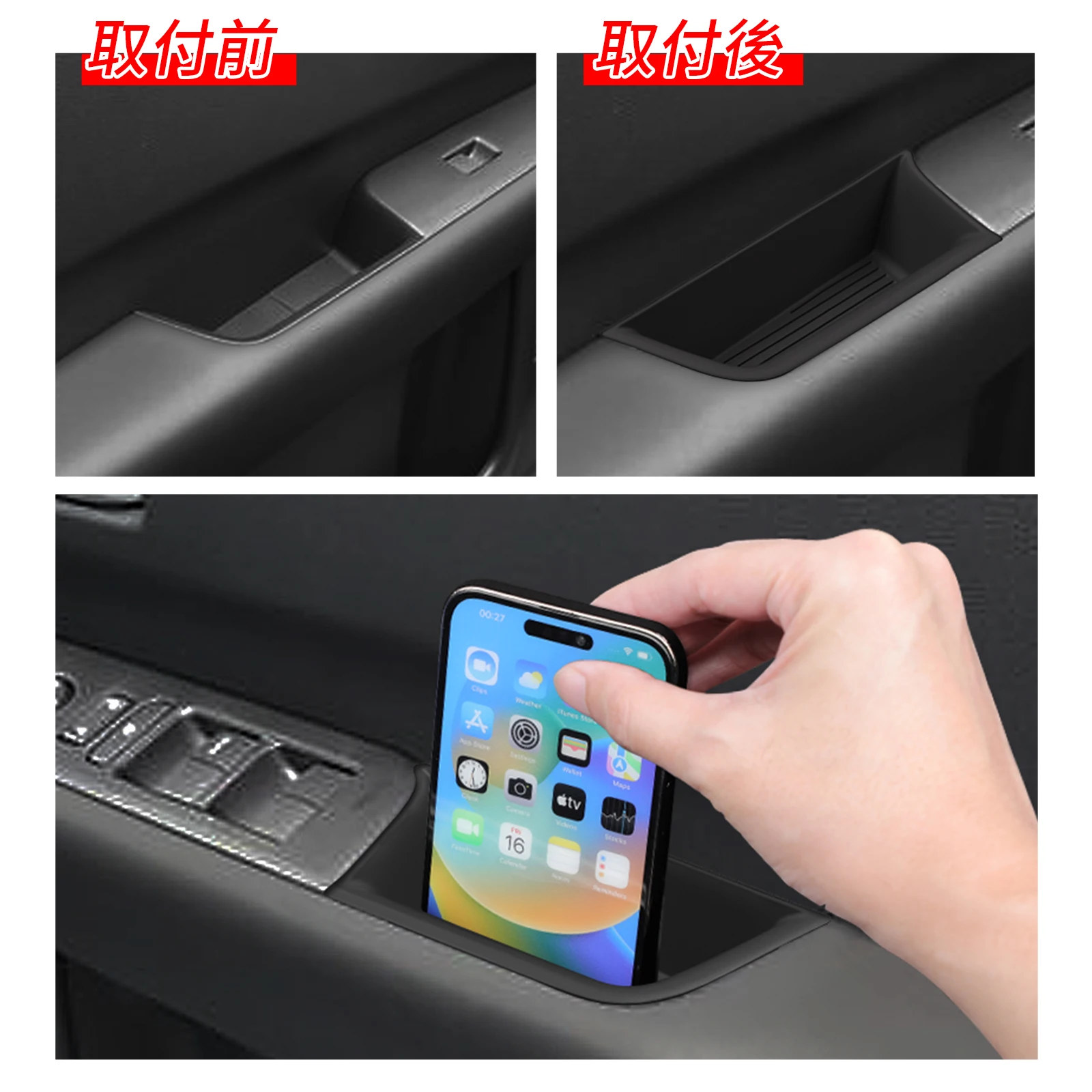 

Smabee for Honda Freed 2024 2025 Front Door Handle Storage Box TPE Car Door Holder Tray Organizer Accessories Black