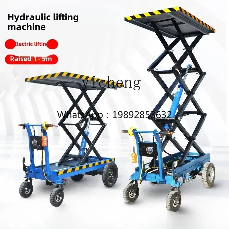 

X5-7 Electric Lifting Platform Small Lift Hydraulic Hand Lift Car Climbing Car