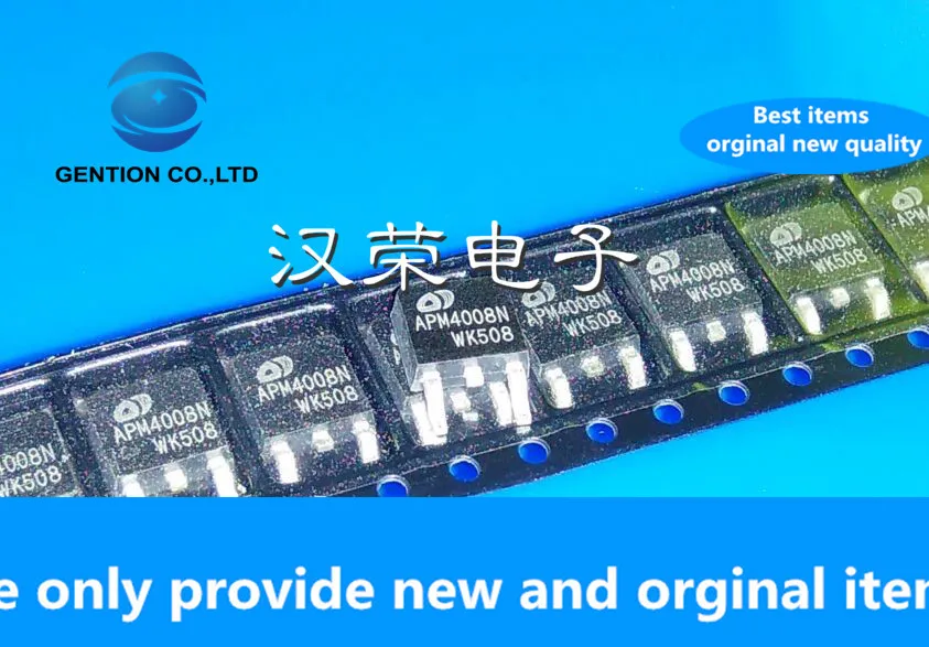 10PCS 100% New original  APM4008N APM4008NU TO-252 N ditch 40V 60A MOS