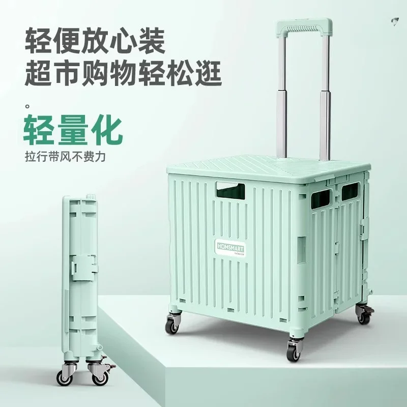 Manufacturer wholesale supermarket portable folding shopping cart shopping cart small pull cart