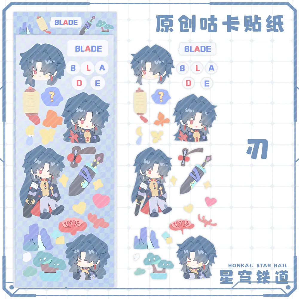 10set Honkai: Star Rail Paper Stickers Anime LDan Heng Bronya Rand Bailu Figure Sticker For Notebook Luggage Skateboard Toys