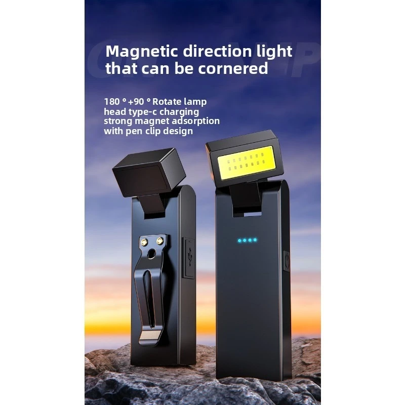 Multifunctional Mini Emergency Light Hiking Long Battery Life Portable Small Flashlight Rechargeable Magnetic Camping Light