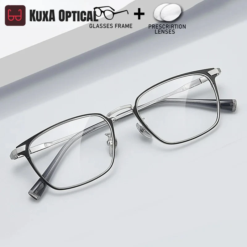 

KUXA Men Pure Titanium Prescription Glasses Myopia Hyperopia Anti Reflective Lenses Computer Office Eyewear Photochromic Gray