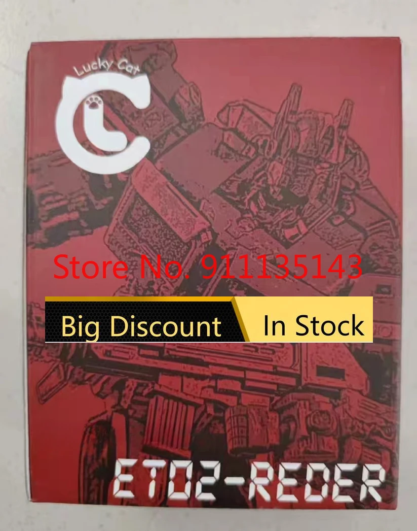 

Lucky Cat ET02 ET-02 In Stock