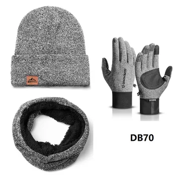 Men Women Beanie Winter Hat Scarf and Glove Set Cold Weather Warm Skull Cap Fleece Lined Neck Warmer Gloves Xmas Gifts
