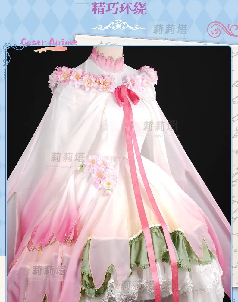 

Game Card Captor KINOMOTO SAKURA Cosplay Costume Uniform Halloween Carnival Party Christmas Play Role Clothes Clothing