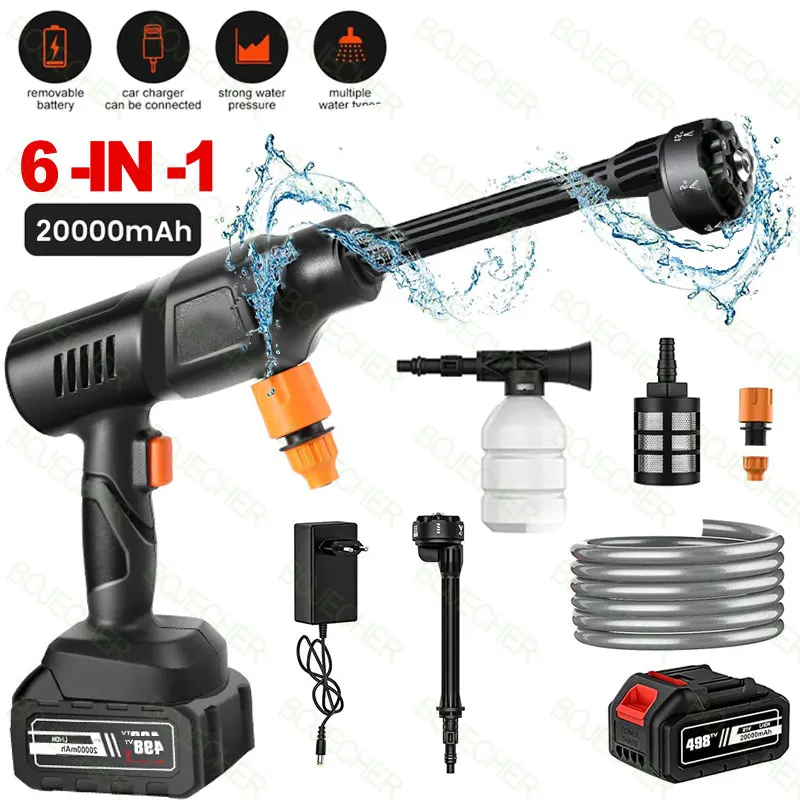 6 IN 1 High Pressure Car Wash Gun 20000mAh Wireless Portable Washer Foam Generator Water Gun For Car Garden Water Spray Gun