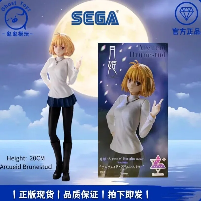

Authentic Sega Luminasta Fate Fgo Tsukihime -A Piece Of Blue Glass Moon- Arcueid Figure Desktop Ornament Collectible Model Gift