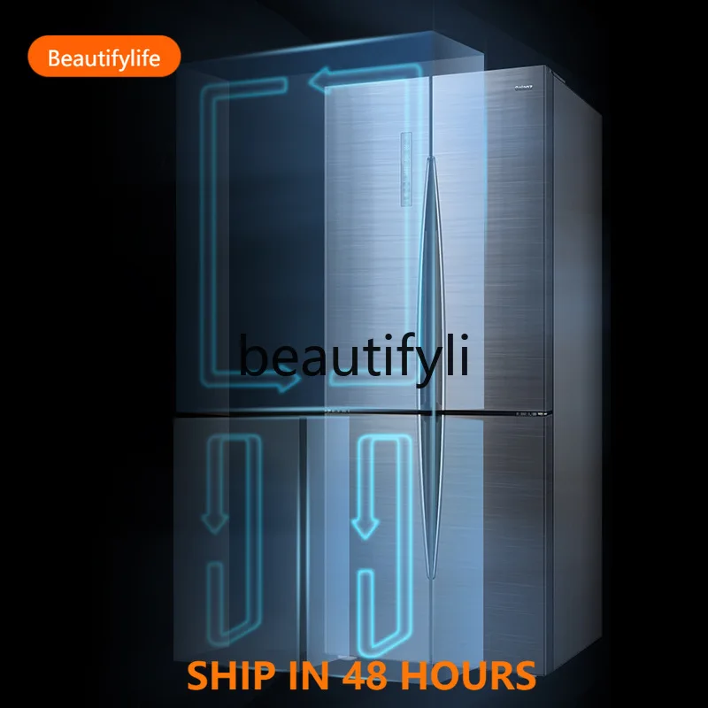 

Refrigerator Cross Door Frost-Free Household Refrigeration Quick Freezing Fresh-Keeping Refrigerator H