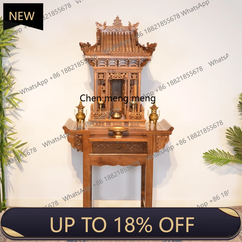 

E153 Solid wood shrine with door offering table Buddha statue offering table Standing cabinet Buddha cabinet Shentai household