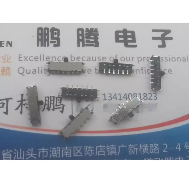 5PCS/LOTS Japan Alp… - image