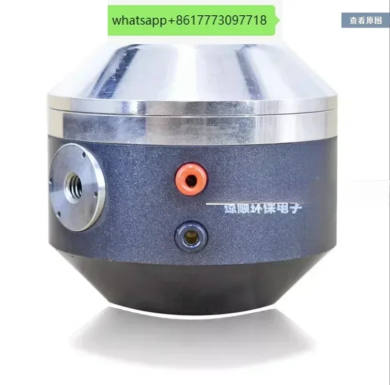 Automated Audio Test RSTECH TYPE AM3000 MOUTH SIMULATOR Artificial Mouth and Ear