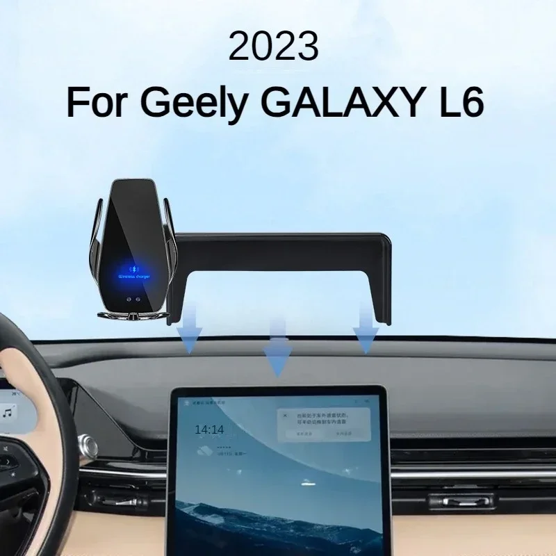 2023 For Geely GALAXY L6 Car Screen Phone Holder Wireless Charger Navigation Interior 13.2 Inch