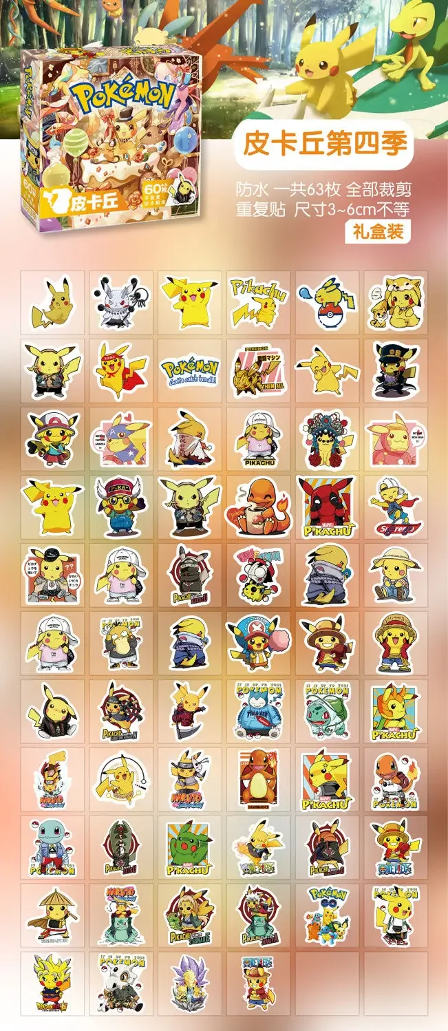 63Pcs Pokemon Stickers Boxed Kawaii Pikachu Eevee Skateboard Bicycle Guitar Laptop Kid Waterproof Stiker Anime Stickers Graffiti