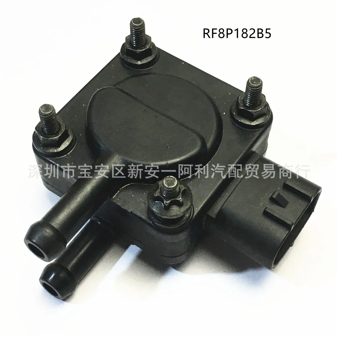 

For Mazda Bongo Vacuum Valve Intake Pressure Switch Sensor RF8P182B5
