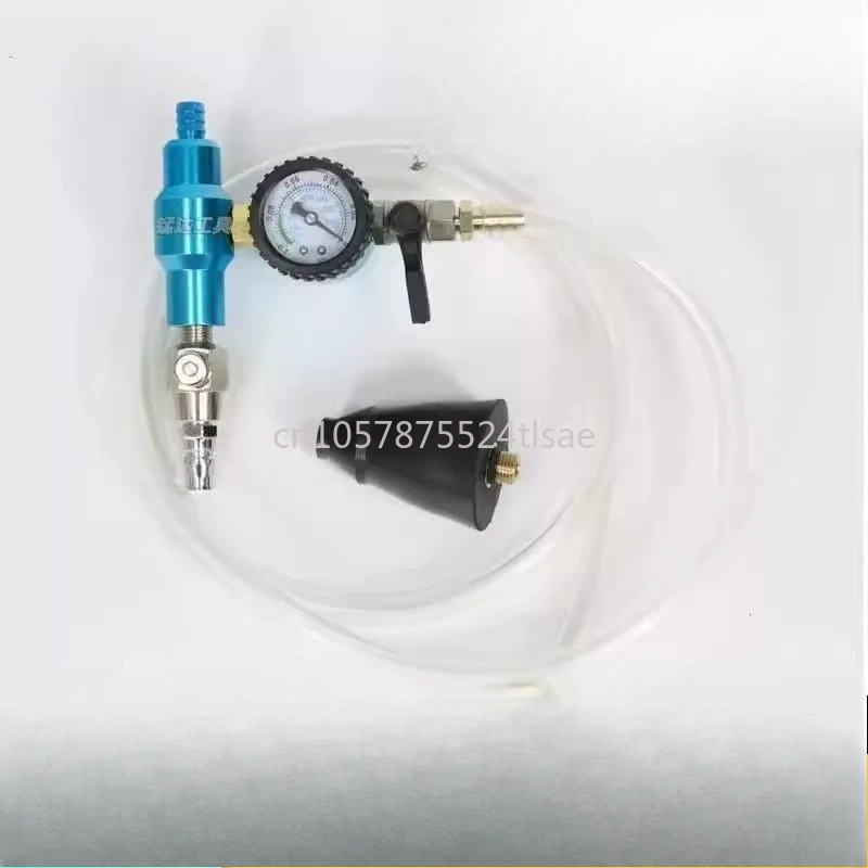 

Efficient 9.0 Automobile Water Tank Vacuum Antifreeze Replacement Machine Filler Evacuation Tool Negative Pressure Meter