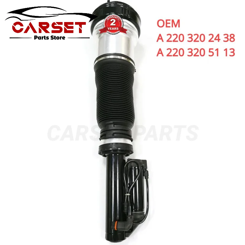 

A2203202438 A2203205113 2203202438 Air Suspension Front Shock Absorber For Mercedes W220 S-Class 2003 2004 2005 2006