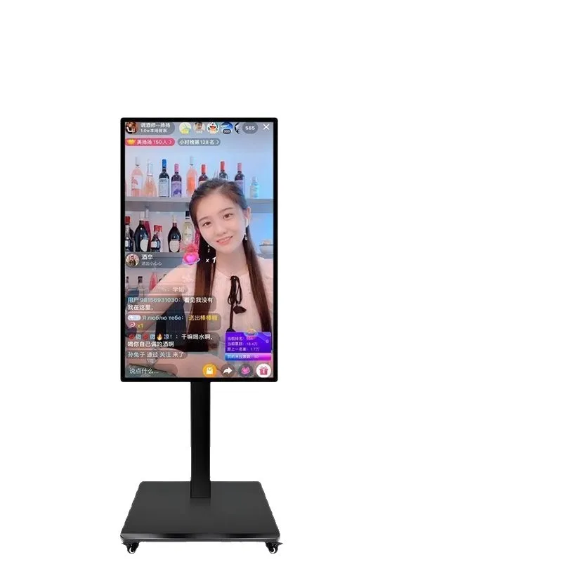 

Live broadcast large-screen vertical-screen all-in-one machine, large-screen