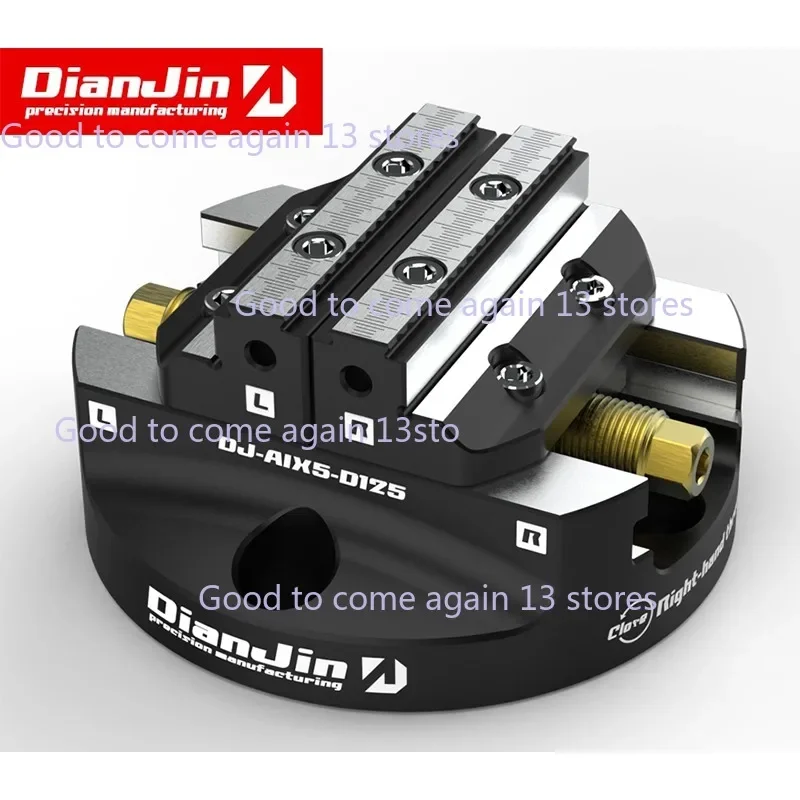 

Four- and Five-axis CNC Machining Center Disc-type Integral Self-centering Concentric Vise Connecting Plate Rivet