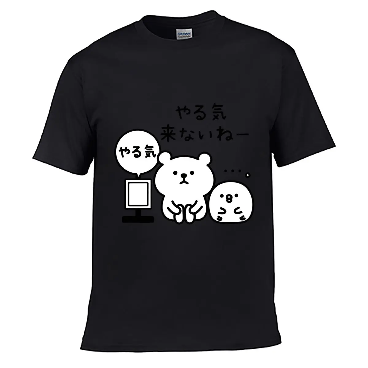 Japanese Bear Cartoon Meme Speech Bubble Monochrome Graphic short-sleeved T-shirt