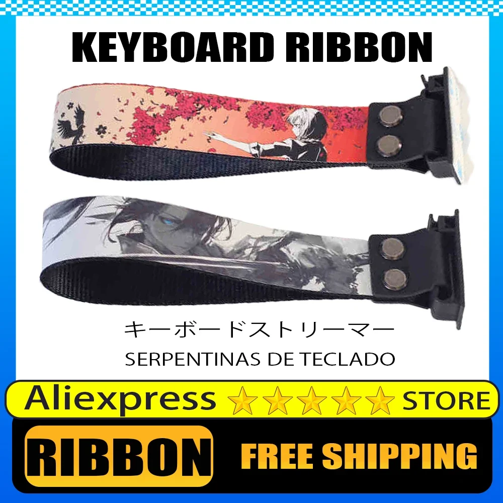 Keyboard Ribbon Customized Mechanical Keyboard Ribbon Magnetic Switch Keyboard Strap For Wooting Atk68 Drunkdeer Looting Decor