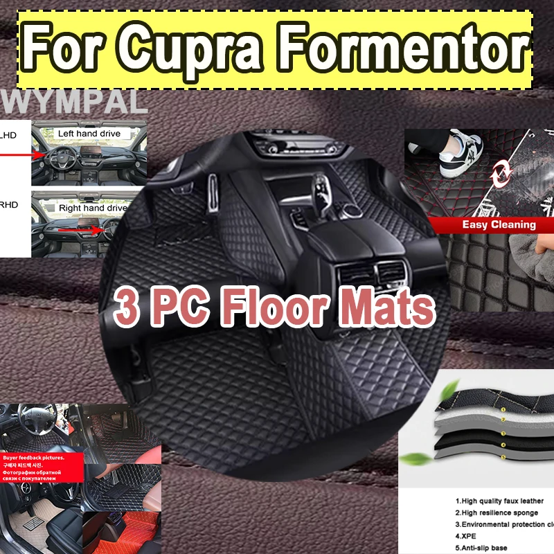 

Роскошные гибридные автомобильные коврики для Cupra Formentor V25 2021 2022 2023, кожаные автомобильные коврики, напольные автомобильные аксессуары, подушечки