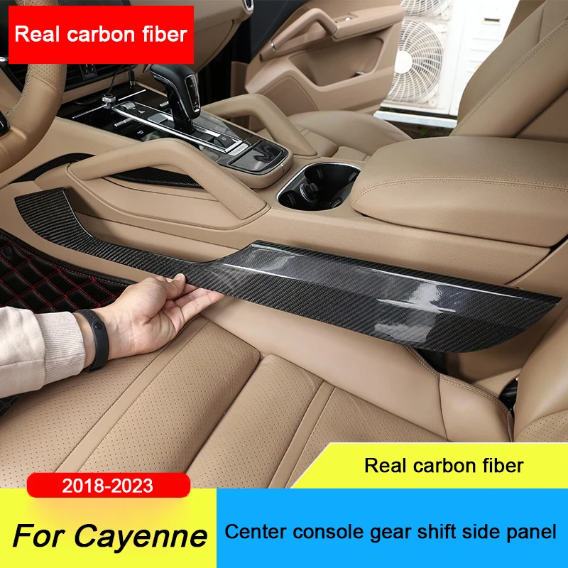 

Для Porsche Cayenne 9ya 2018 2019 2020 2021 2022 2023, центральная консоль из настоящего углеродного волокна, панель переключения передач, подлокотник, боковая накладка