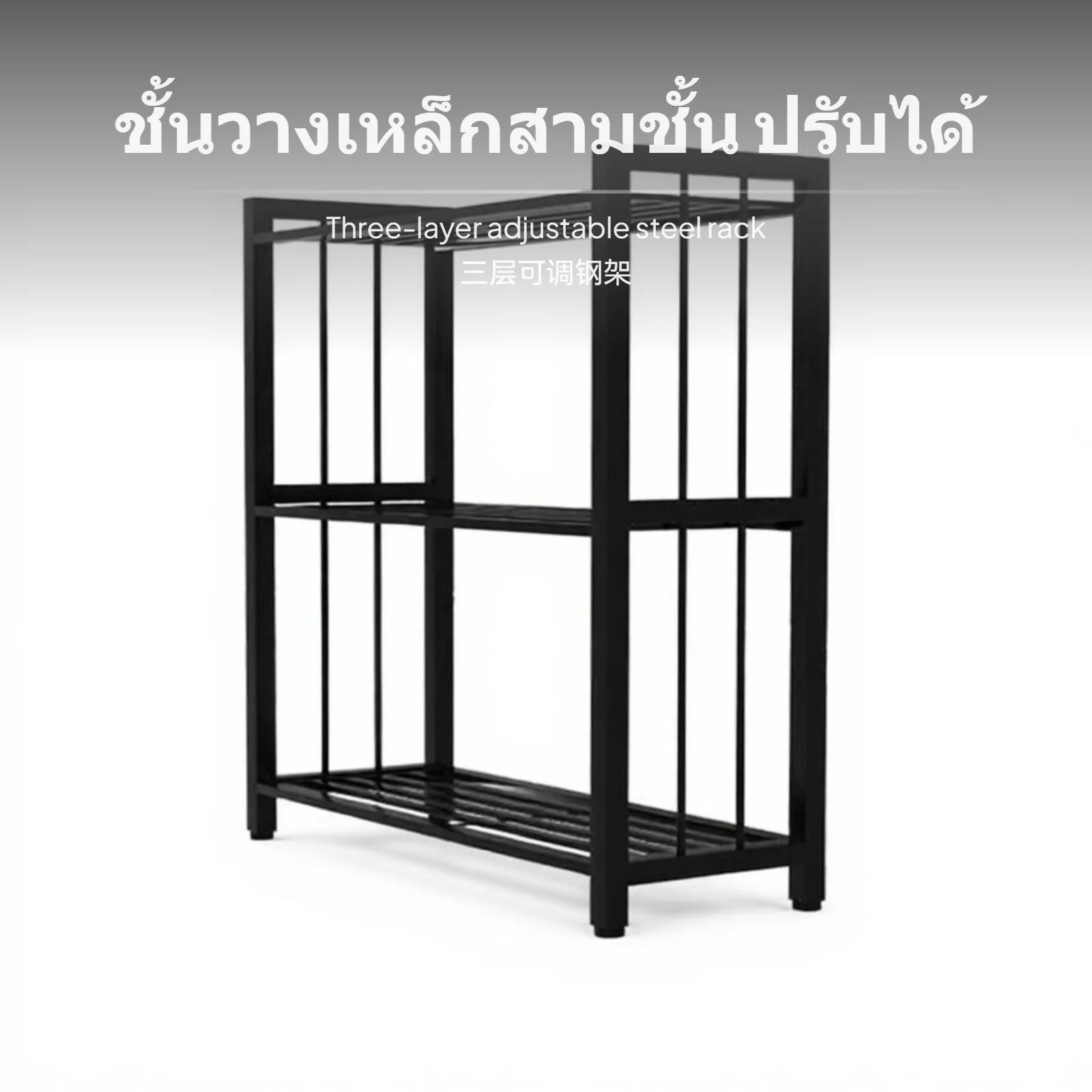 Modern Black Iron Flower Stand Anti Corrosion Rust Proof Indoor Storage Shelf Floor Display Rack for Home Balcony