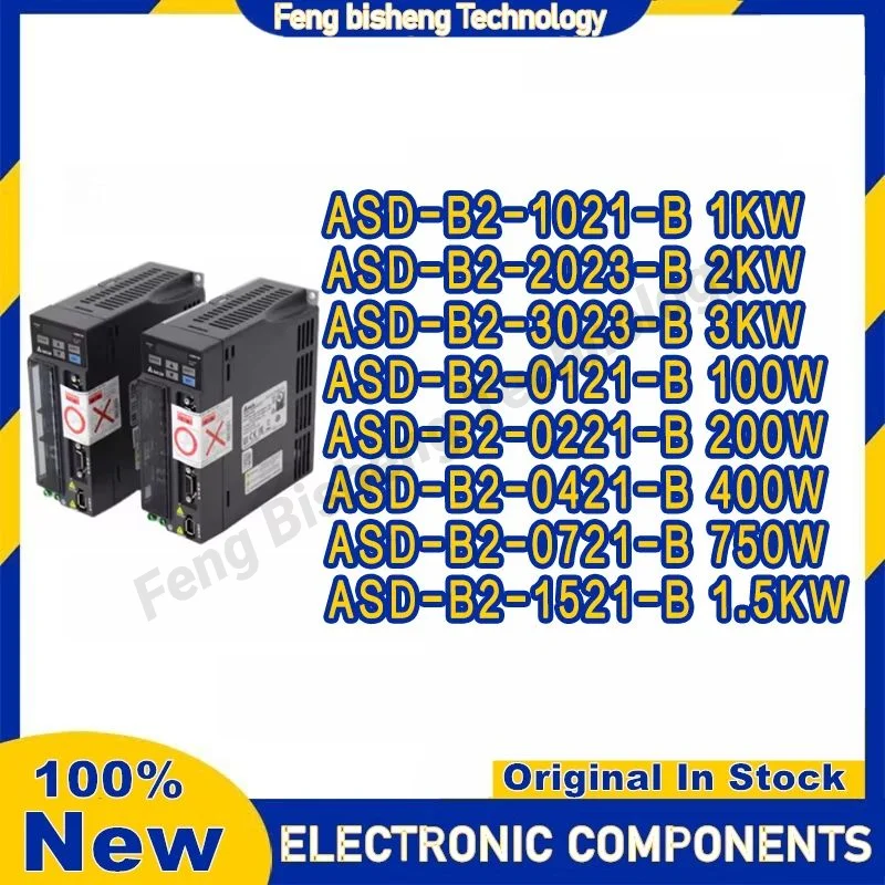 

new original ASD-B2-0121-B ASD-B2-0221-B ASD-B2-0421-B ASD-B2-0721-B ASD-B2-1021-B ASD-B2-1521-B ASD-B2-2023-B ASD-B2-3023-B