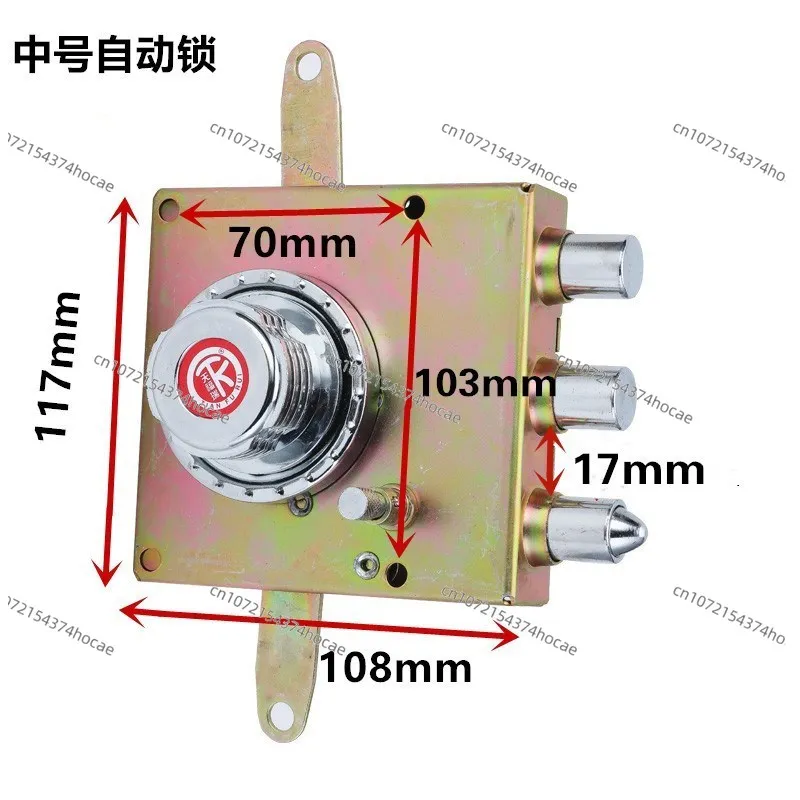 Old Anti-theft Door Lock, Touch Lock, Iron Door Lock, Auto Lock for Xinduo Door, Cross Key Cylinder 6 Master Keys Included
