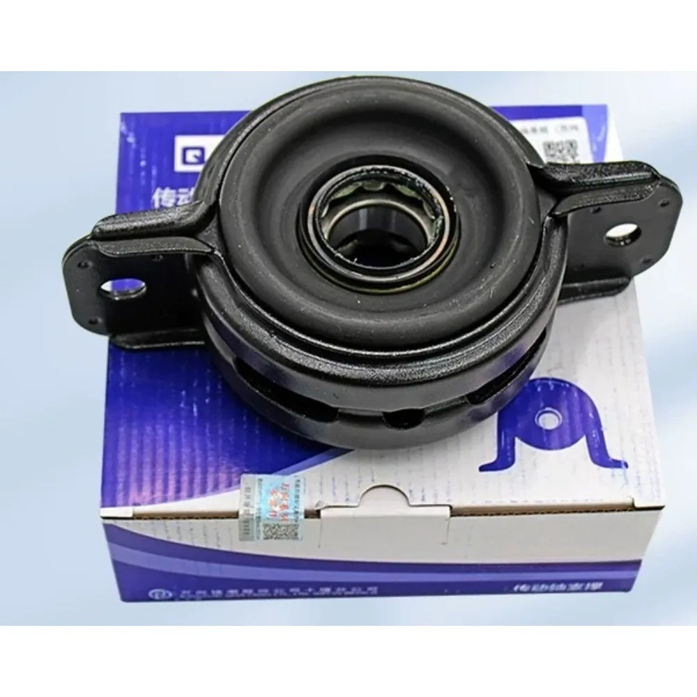 

For Great Wall for Haval H3 H5 Genuine Transmission Shaft Suspension Rubber Bridge Bearing