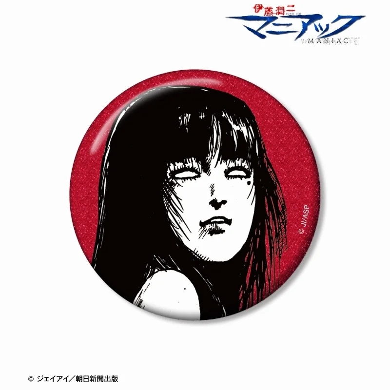 

Япония Armabianca Goods Ito Junji Caricature Flash Значки Периферийные устройства Томи