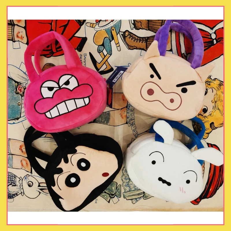 

MINISO Cute Cartoon Crayon Shin-chan Series Piggy Little White Large Cosmetic Bag Storage Bag Ornament Collection Holiday Gifts