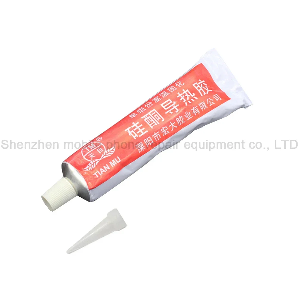 2pcs Silicone Heat Conduction Glue Grey Curing Silicone Computer CPU Graphics Card Light Box LED Heat Dissipation Silicone Rubbe