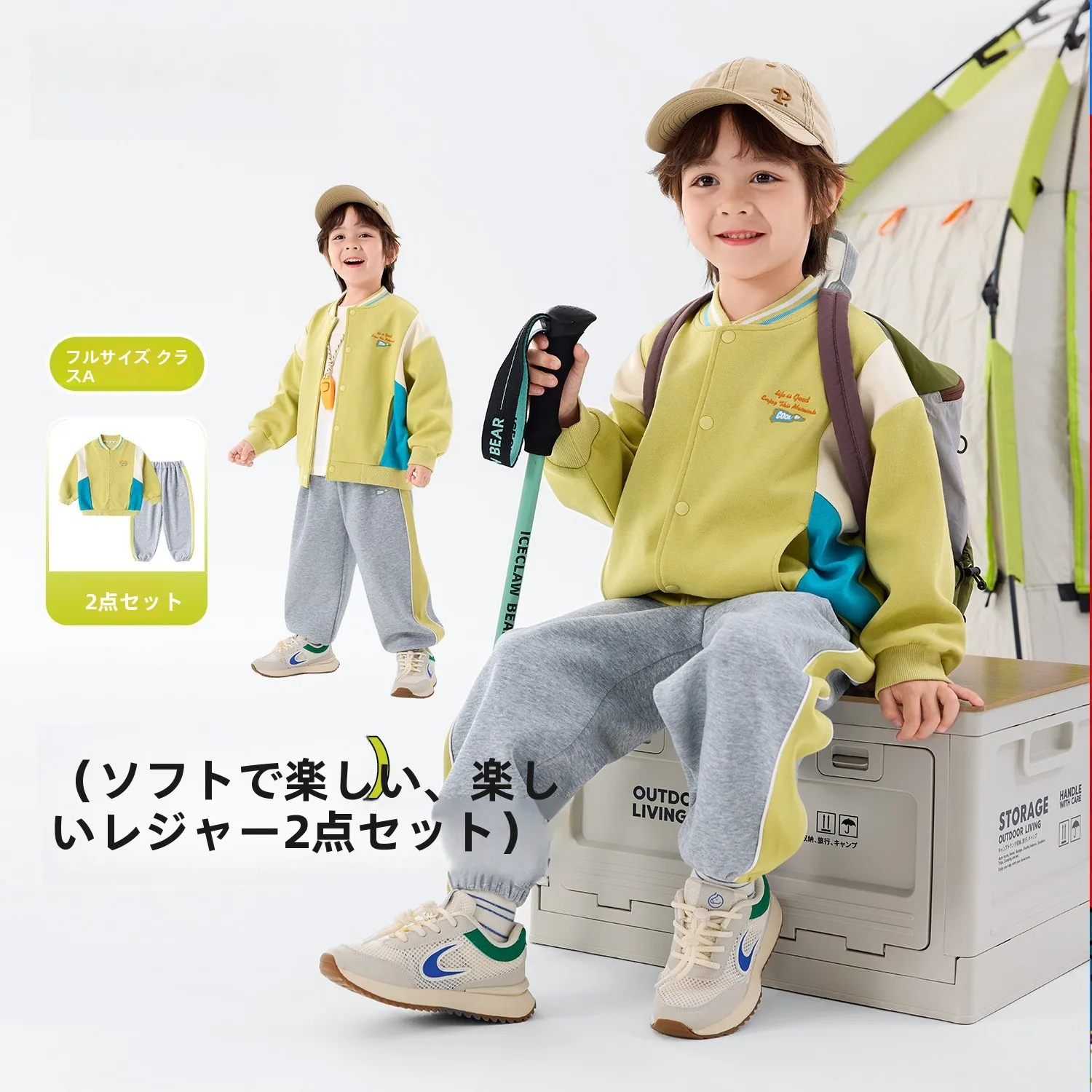 set-da-due-pezzi-per-bambini-primaverili-tessuto-in-misto-cotone-ragazzi-ragazze-vestiti-per-bambini-casual-sle-comodo-e-traspirante-resistente-all'usura