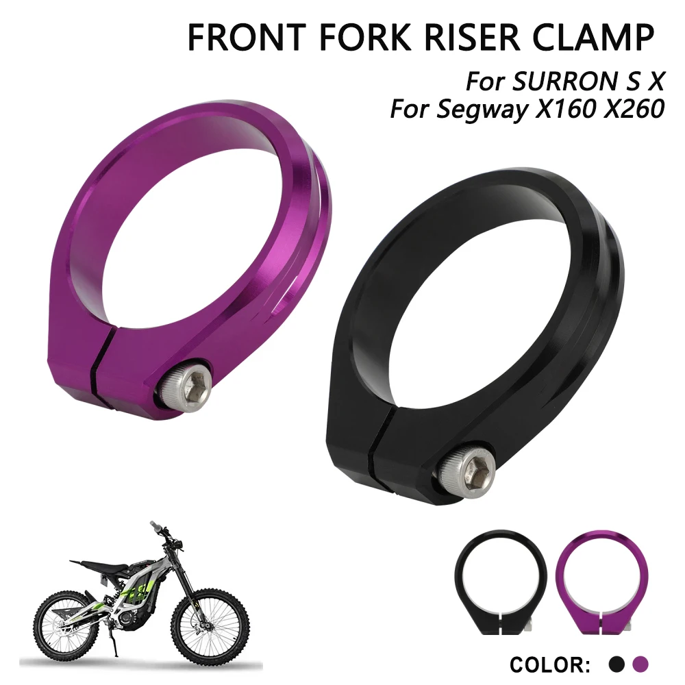

Для Surron Light Bee S X Segway X160 X260 Зажимы для передней вилки Аксессуары для мотоциклов Зажимное кольцо для крана Электрический велосипед для грязи