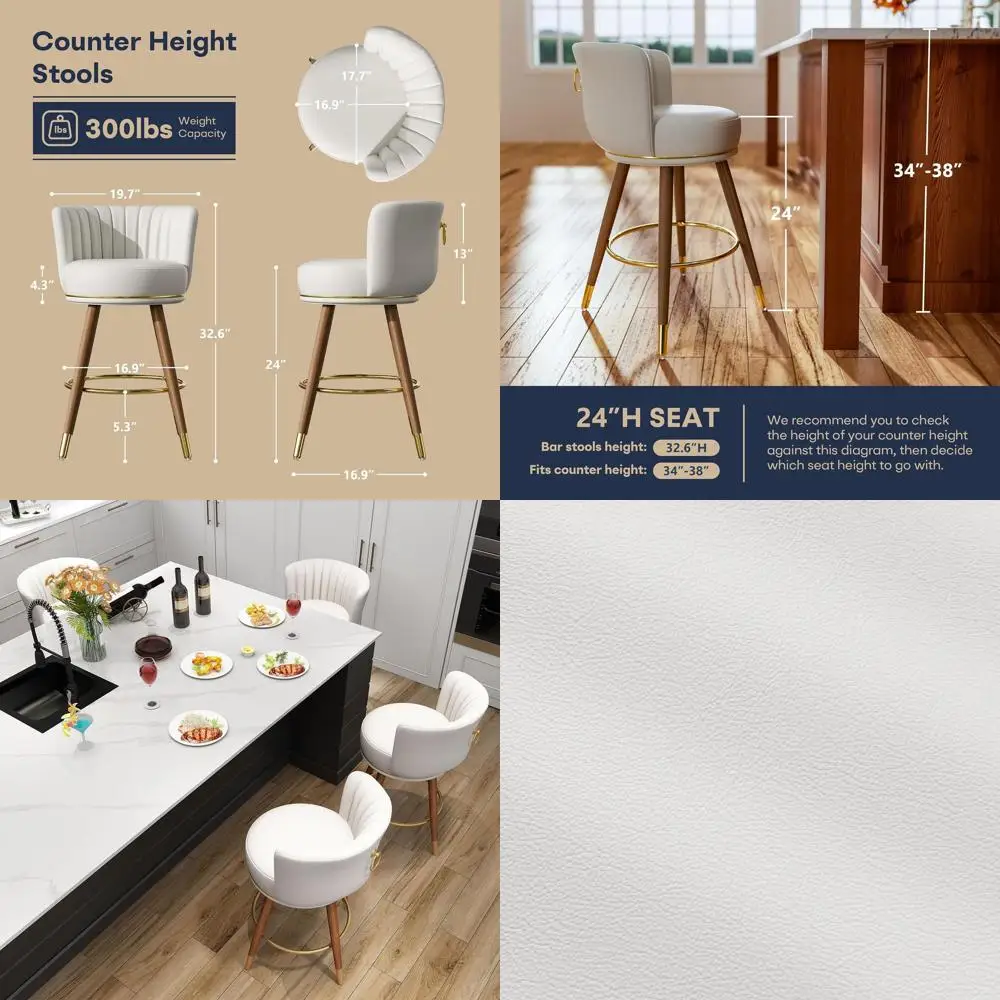 

Набор из 4 поворотных барных стульев с обивкой, высота сиденья 24 дюйма, белый цвет, со спинкой и подставкой для ног, грузоподъемность 300 фунтов